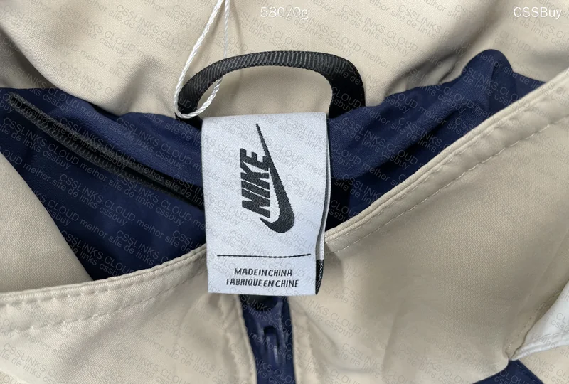 Nike Windbreaker 8
