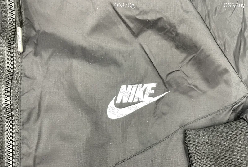 Nike Windbreaker 4