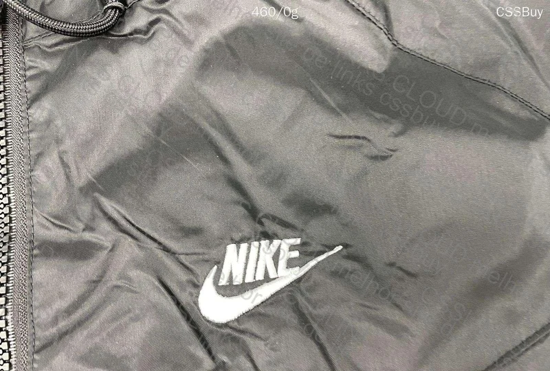 Nike Windbreaker 6