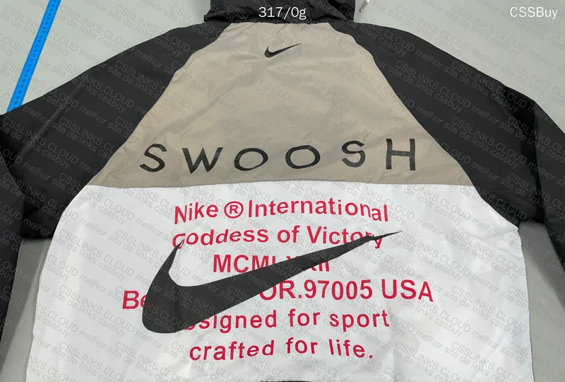 Nike Windbreaker 2