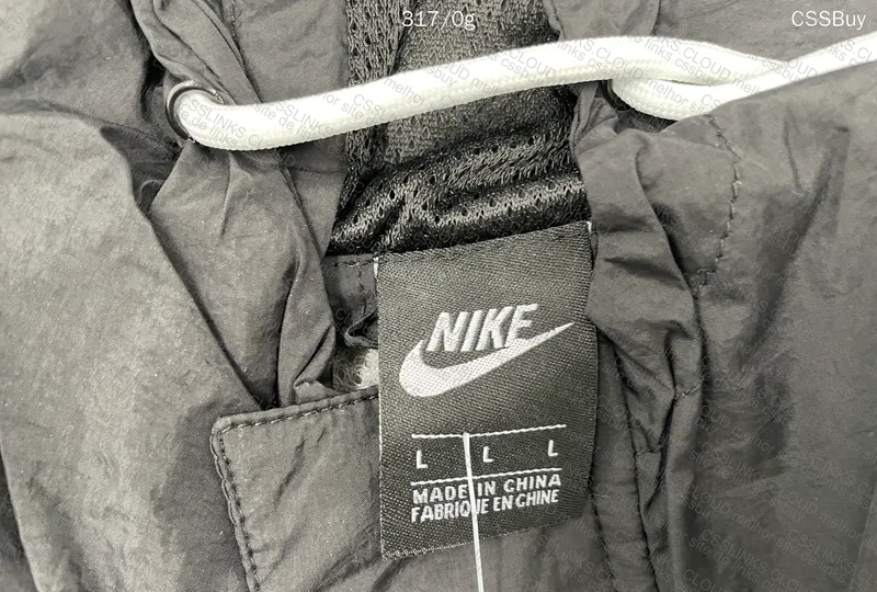Nike Windbreaker 6