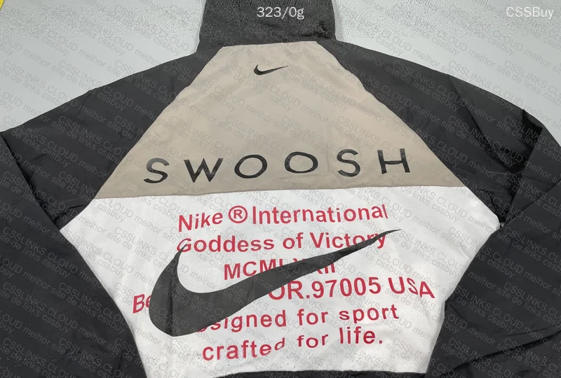 Nike Windbreaker 3