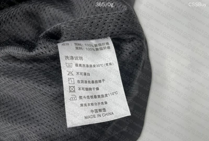 Nike Windbreaker 2