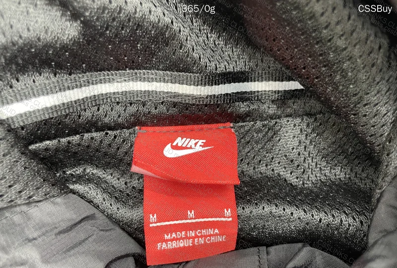 Nike Windbreaker 5