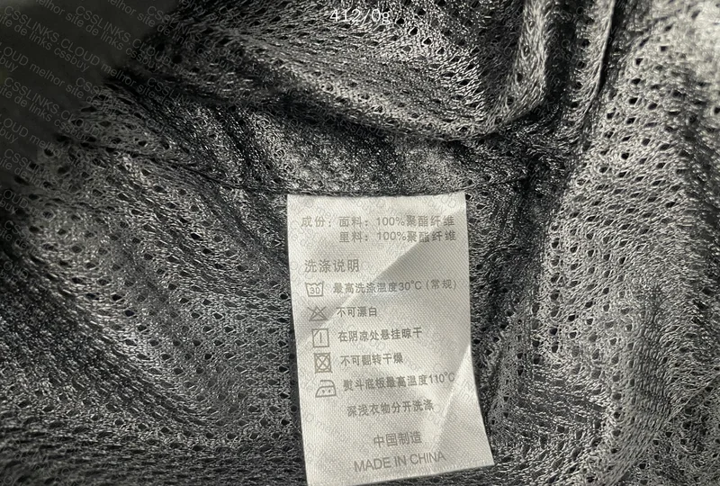 Nike Windbreaker 2