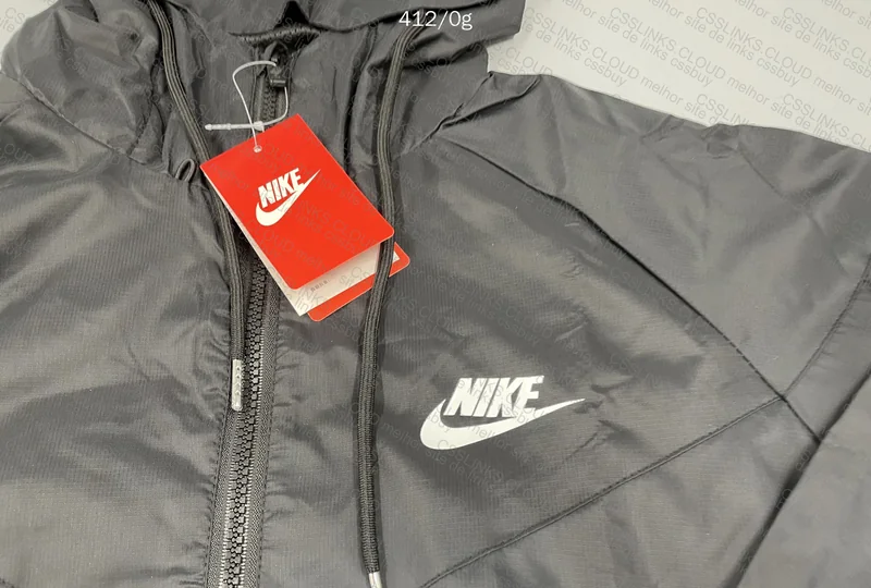 Nike Windbreaker 3