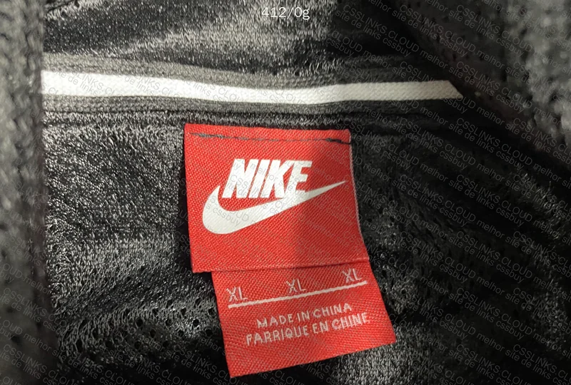 Nike Windbreaker 4