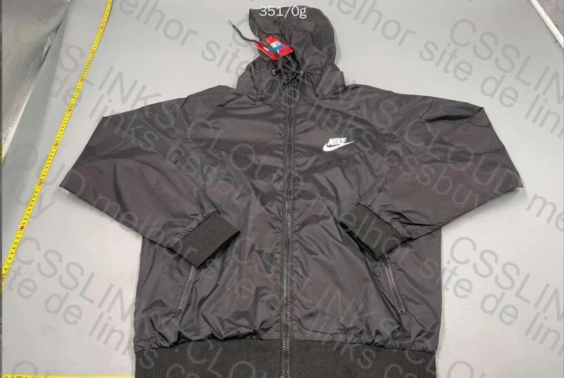 Nike Windbreaker 2