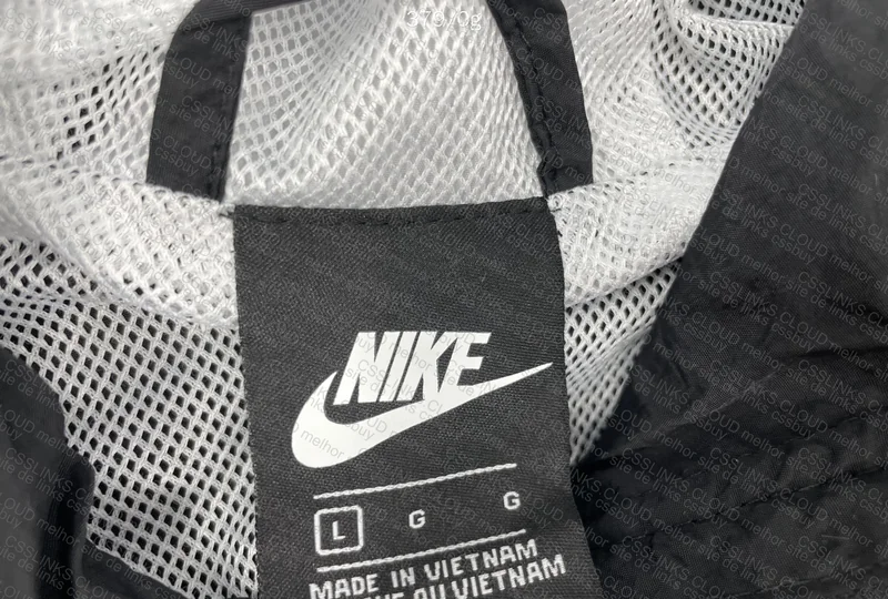 Nike Windbreaker 2