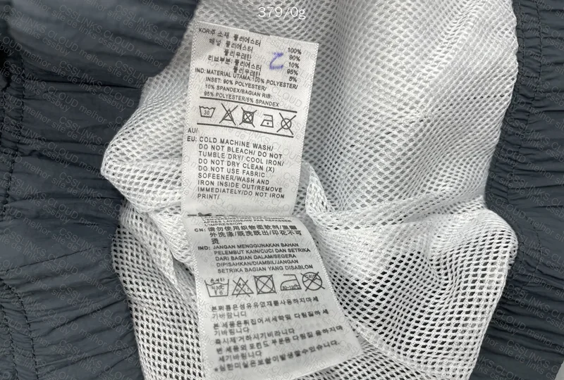 Nike Windbreaker 3