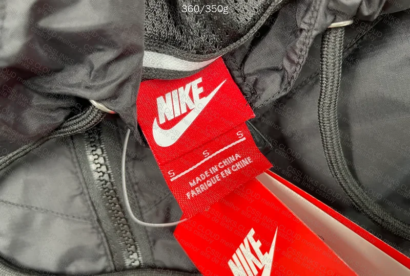 Nike Windbreaker 6