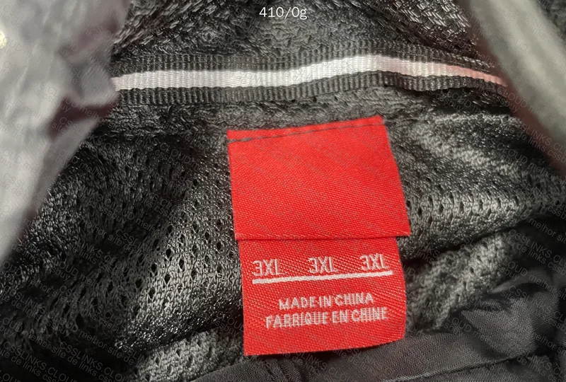 Nike Windbreaker 2