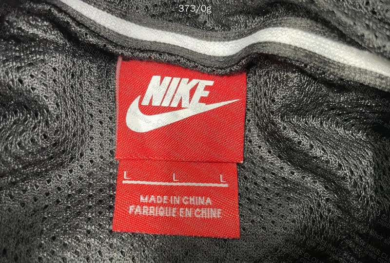 Nike Windbreaker 3