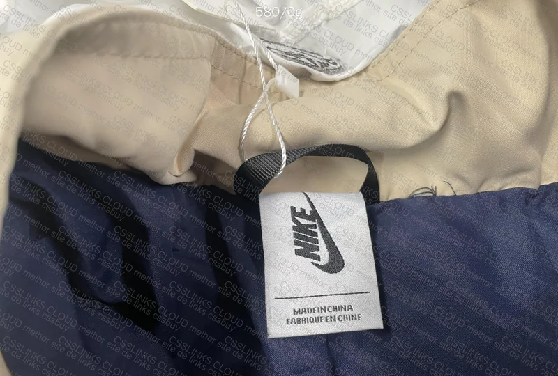 Nike Windbreaker 2
