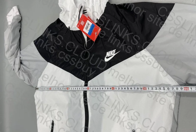Nike Windbreaker 10