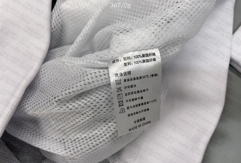 Nike Windbreaker 9