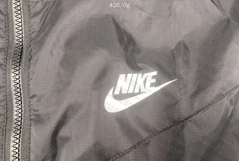 Nike Windbreaker 2