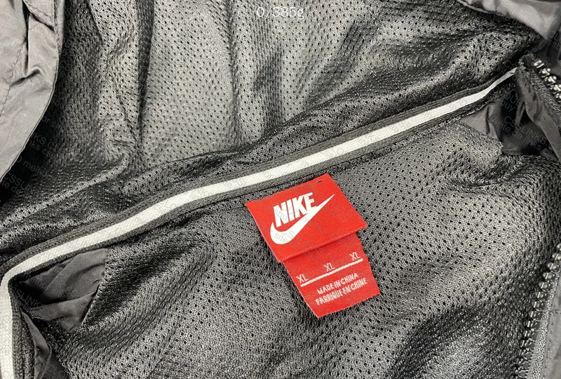 Nike Windbreaker