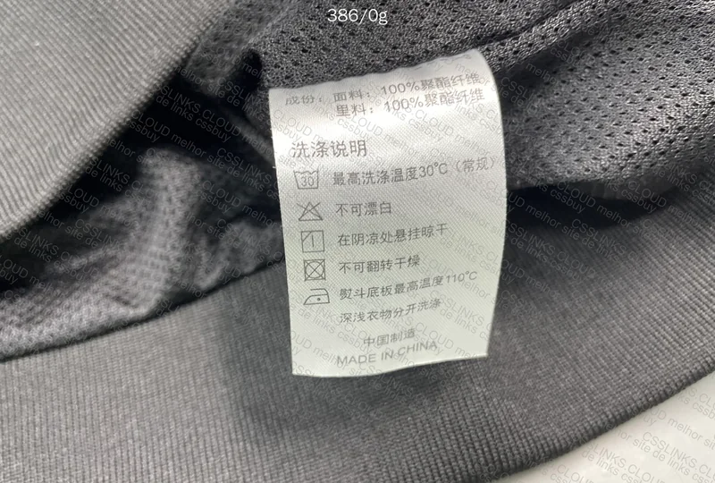 Nike Windbreaker