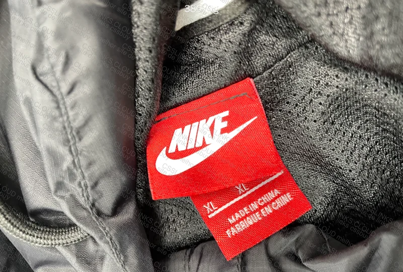 Nike Windbreaker 4
