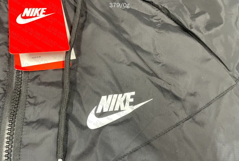 Nike Windbreaker 3