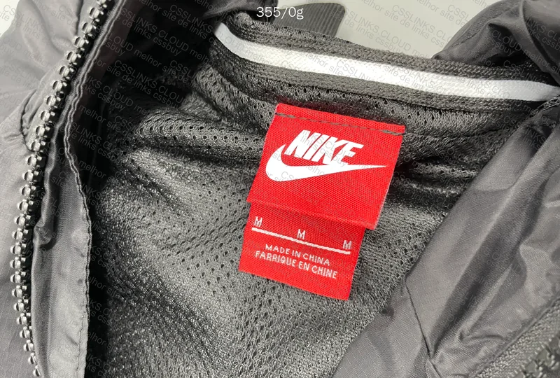 Nike Windbreaker 3