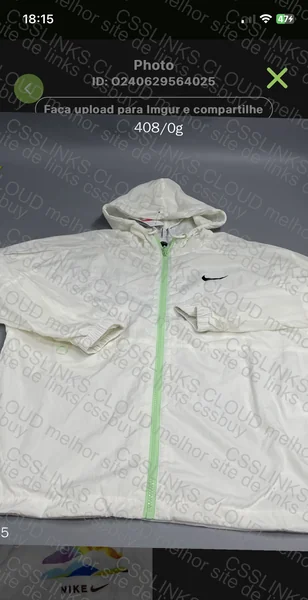 Nike Windbreaker 2