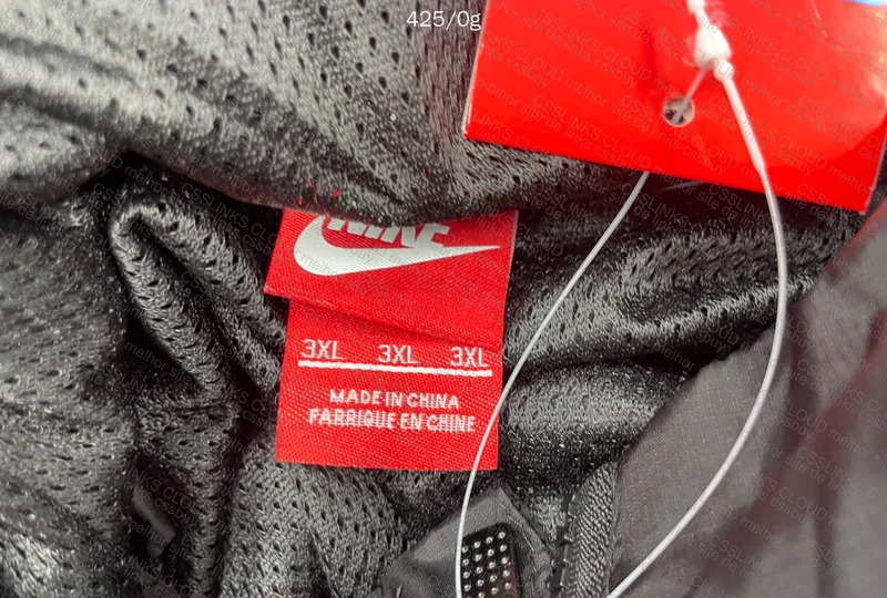 Nike Windbreaker