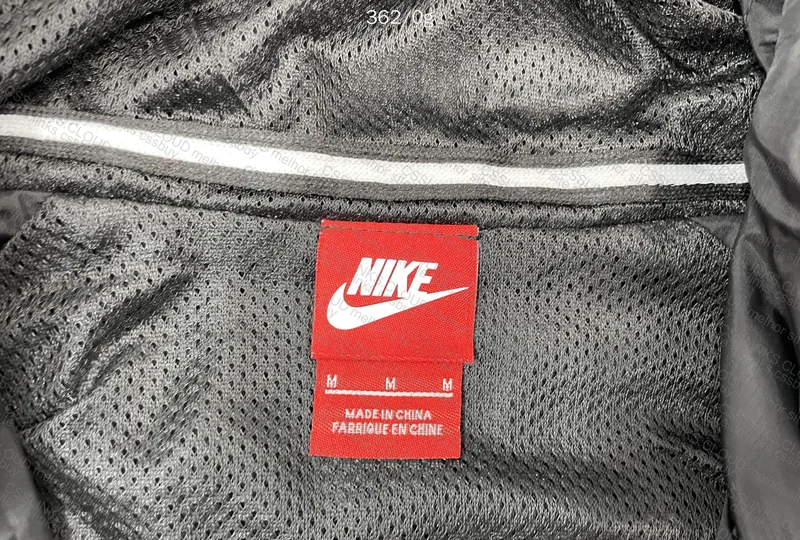 Nike Windbreaker 3