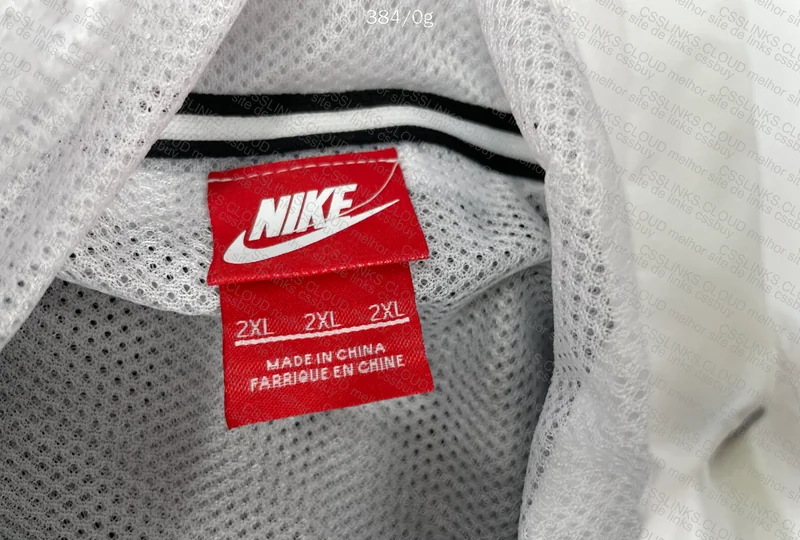 Nike Windbreaker 2