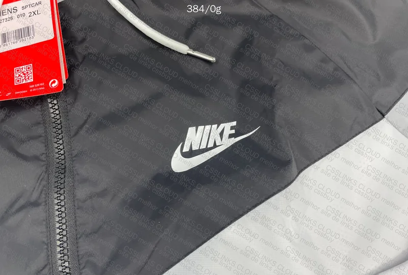 Nike Windbreaker 4