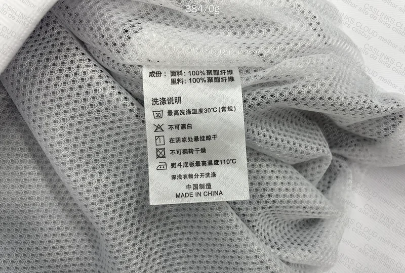 Nike Windbreaker 5