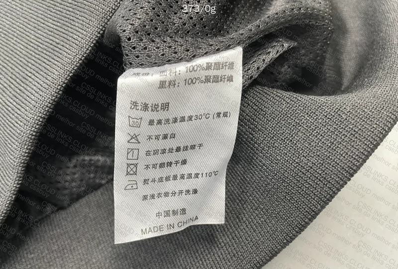 Nike Windbreaker 2