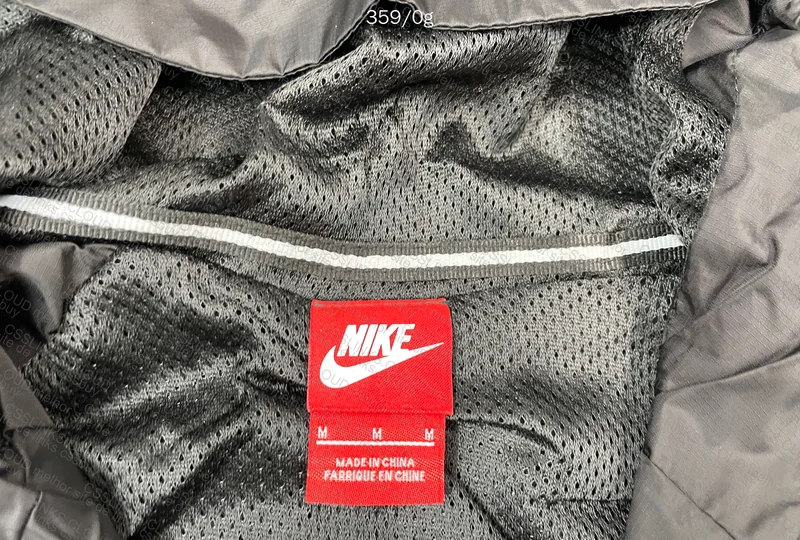 Nike Windbreaker