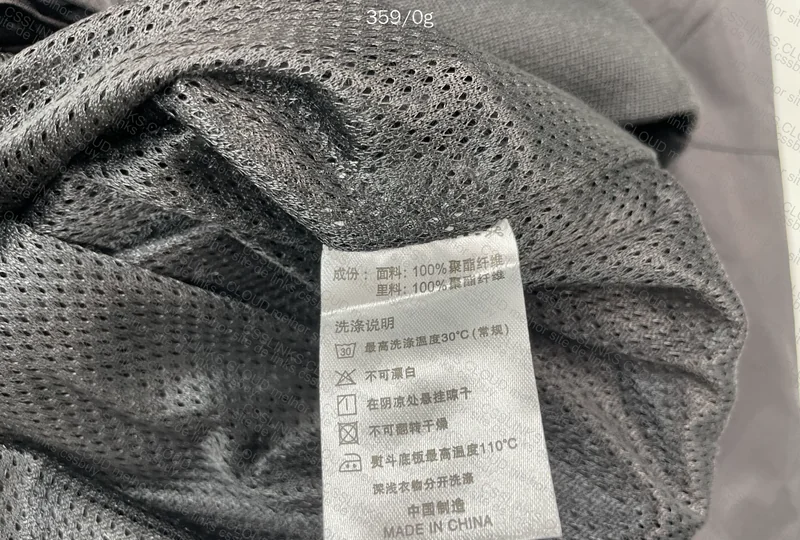 Nike Windbreaker 5