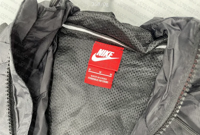 Nike Windbreaker 3