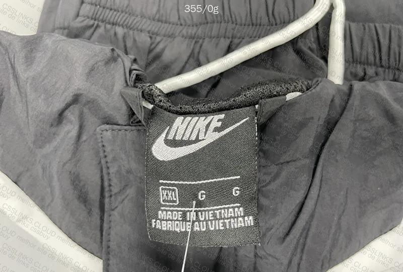 Nike Windbreaker