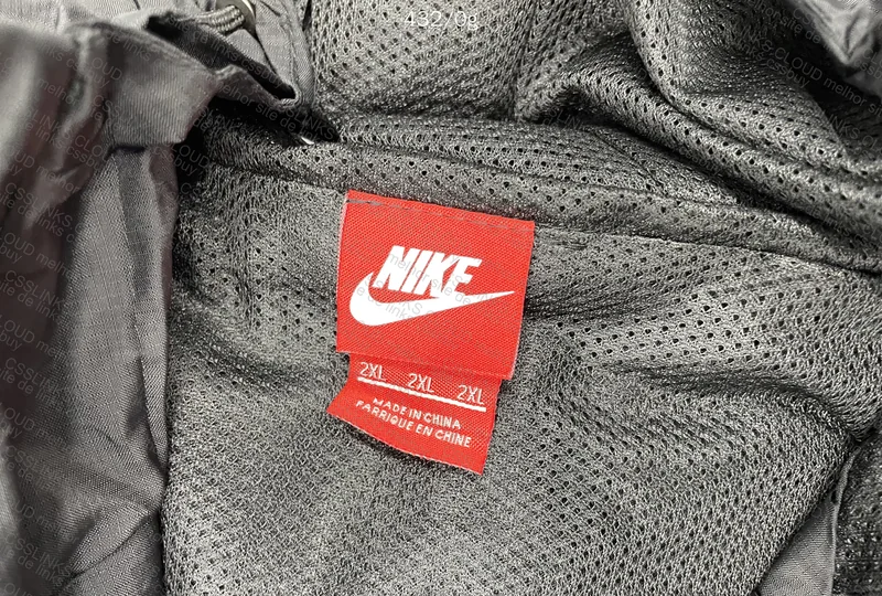 Nike Windbreaker 2