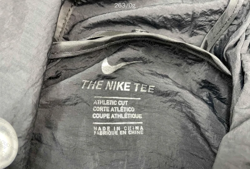 Nike Windbreaker 4