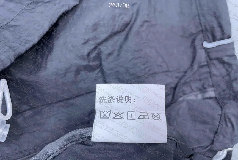 Nike Windbreaker 5