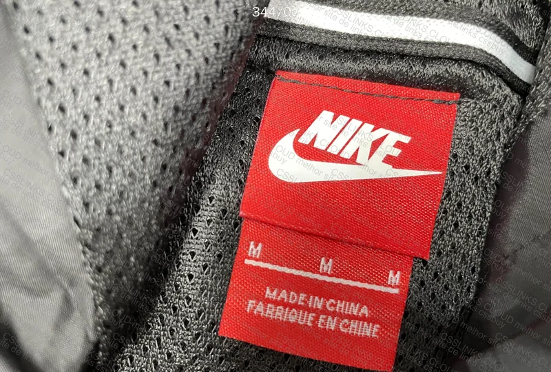 Nike Windbreaker 3