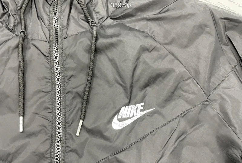 Nike Windbreaker 2
