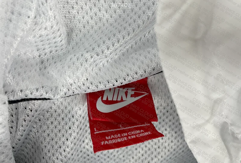 Nike Windbreaker 4