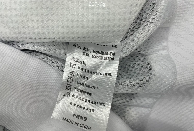 Nike Windbreaker 6
