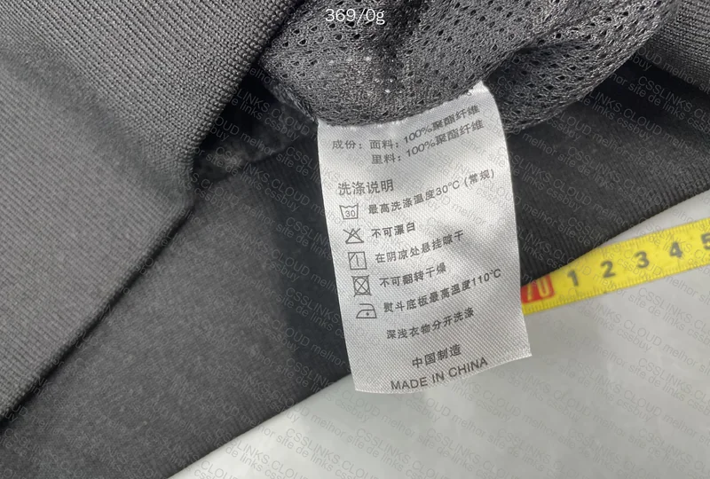 Nike Windbreaker 3