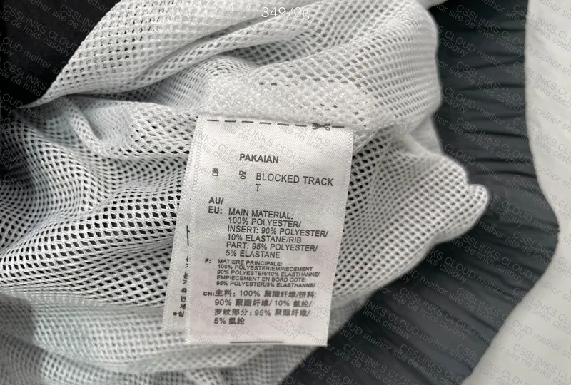 Nike Windbreaker 2