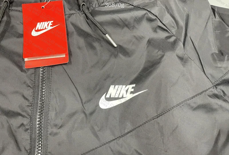 Nike Windbreaker 2