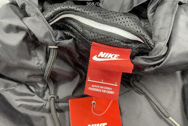 Nike Windbreaker 3