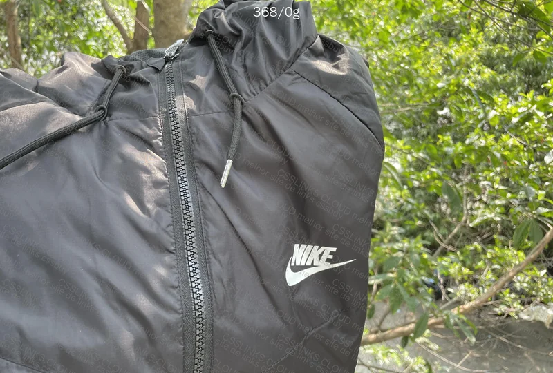 Nike Windbreaker 8