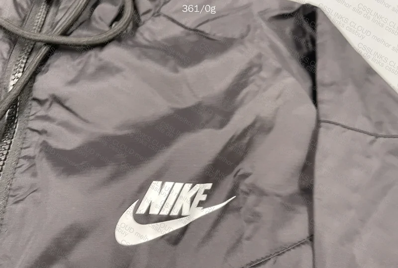 Nike Windbreaker 2